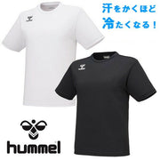 Hummel Cool Touch T-Shirt, Plastic Shirt, Short Sleeve, Hummel, Soccer, Futsal Wear