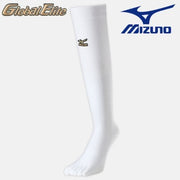 MIZUNO Under Stockings Global Elite Toe Socks Baseball Wear