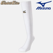 MIZUNO under stockings global elite professional model baseball Hardware