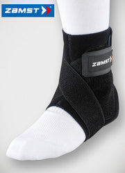 ZAMST supporter ankle for juniors L size
