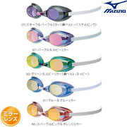 MIZUNO swimming goggles non-cushion type swimming