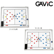 GAVIC strategy board Tactics board M (45 x 60cm) Soccer Futsal