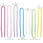 SASAKI high-grade hemp rope/rope [rhythmic gymnastics rope/rhythmic gymnastics equipment]