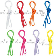 SASAKI Junior/Jr color polyester rope/rope [rhythmic gymnastics rope/rhythmic gymnastics equipment]