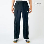 MIZUNO Men's pantaloons pants Valley Hardware volleyball