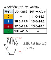 SASAKI Sasaki Swiss made super protector for iron bars 3 holes [gymnastic goods/gymnastics]