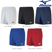 MIZUNO Valley Hardware game pants Volleyball