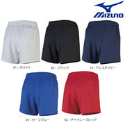 MIZUNO Valley Hardware game pants Volleyball