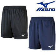 MIZUNO Valley Hardware game pants Volleyball