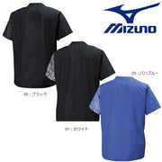 MIZUNO Valley Hardware breaker shirt short-sleeved Piste volleyball
