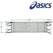 asics Valley net 6-person net Eco-type test AA grade volleyball