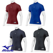 MIZUNO undershirt Bio Gear short-sleeved high-necked baseball Hardware