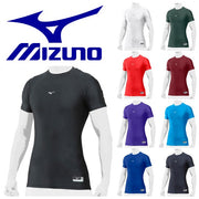 MIZUNO undershirt Bio Gear short sleeve Ronekku baseball Hardware