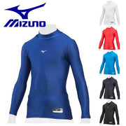 MIZUNO undershirt Junior Bio Gear high-necked long-sleeved baseball Hardware