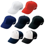 MIZUNO cap hat ventilation hexagonal type baseball Hardware
