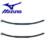 MIZUNO Junior power belt ST smooth baseball Hardware