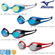 MIZUNO GX-SONIC EYE swimming goggles non-cushion type swimming