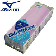 MIZUNO water-absorbing quick dry towel flat-screen 21 × 69cm swimming