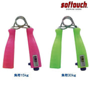 softouch hand grip with counter