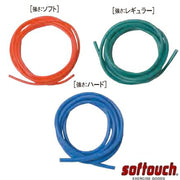 With softouch training tube blister exercise manual
