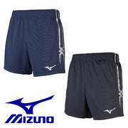MIZUNO Valley Hardware game pants Valley pants volleyball