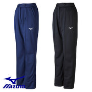 MIZUNO Ladies pantaloons pants Valley Hardware volleyball