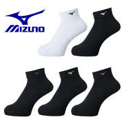 MIZUNO Valley short socks Valley Hardware volleyball