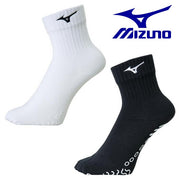 MIZUNO Valley short socks five fingers Valley Hardware volleyball
