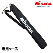 MIKASA volleyball oversized strategy board dedicated tripod special tripod only