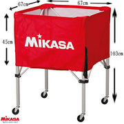 MIKASA ball case ball cage frame Makutai carry case 3-piece set tall frame height 103cm volleyball