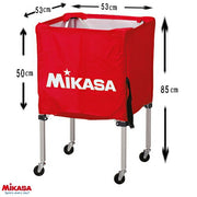 MIKASA ball case ball cage frame Makutai points carry case 3 set box-small frame height 85cm volleyball