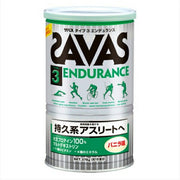 SAVAS protein type 3 endurance vanilla taste 1 can of 378g