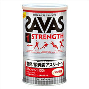 SAVAS protein type 1 strength vanilla taste 1 can of 378g input