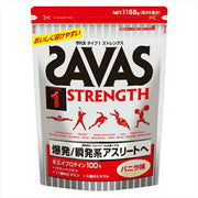 SAVAS Zabas Protein Type 1 Strength Vanilla Flavor 1 bag 1155g