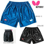 BUTTERFLY table tennis uniforms game pants Table Tennis wear