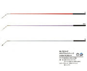 SASAKI hologram stick certified product [rhythmic gymnastics stick/rhythmic gymnastics equipment]