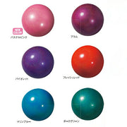 SASAKI Meteor Ball Certified Product [Rhythmic Gymnastics Ball/Rhythmic Gymnastics Equipment]