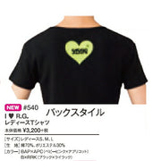 SASAKI I LOVE R.G. Ladies T-shirt [Rhythmic gymnastics wear/Rhythmic gymnastics equipment]