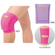 SASAKI Knee Supporter/Knee Supporter 1 [Rhythmic Gymnastics Goods/Rhythmic Gymnastics Equipment]