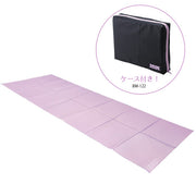 SASAKI stretch mat (with case) [rhythmic gymnastics goods/rhythmic gymnastics equipment]