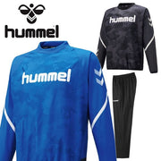 hummel International Piste upper and lower trial court set down soccer wear HAW4189 HAW5189