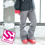 SISTA.J Snowboard Ladies eight Yi class pants gray 19/20
