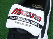 Morelia 2 JAPAN MIZUNO Mizuno Japan Soccer Spike P1GA200001