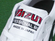 Morelia 2 JAPAN Short Tan Cross Stitch MIZUNO Mizuno Japan Soccer Spike P1GA200209