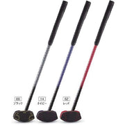 HATACHI Ground Golf Club Ultimate urethane club right batter for the Grand Golf Equipment