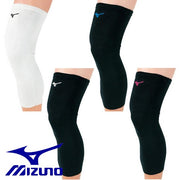 MIZUNO Valley supporter knee knee Long 1 piece Volleyball