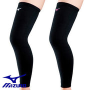 MIZUNO Valley supporters knee knee Super Long 1 piece Volleyball