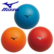 MIZUNO lifting ball STEP2 soccer futsal