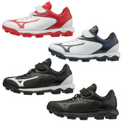 MIZUNO baseball spike Junior Wave select Nine Jr.