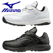 MIZUNO Junior-up shoes select Nine trainer 2 Jr. Baseball